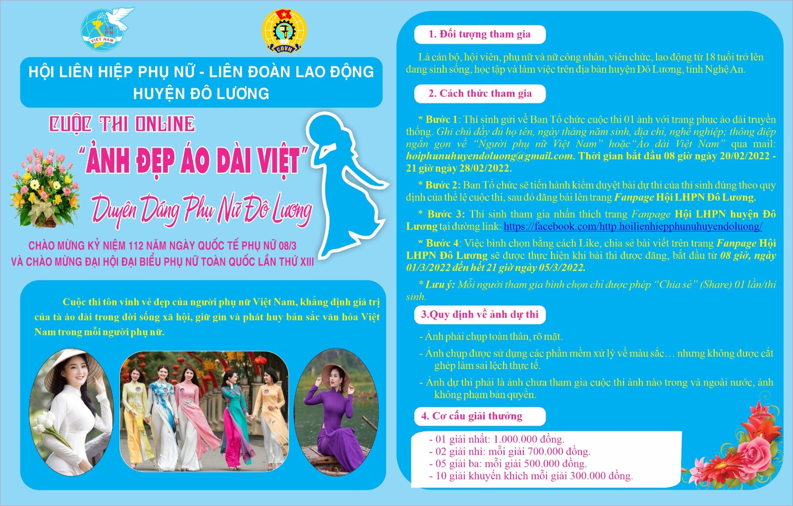 Hội liên hiệp Phụ nữ, Công đoàn Thị trấn Đô Lương tổ chức triển khai cuộc thi Online “Ảnh đẹp áo dài việt” duyên dáng phụ nữ Đô Lương